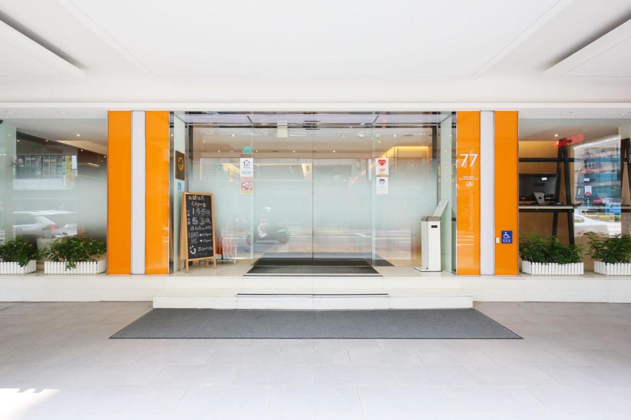 Cityinn Hotel Taipei Station Branch III Ngoại thất bức ảnh