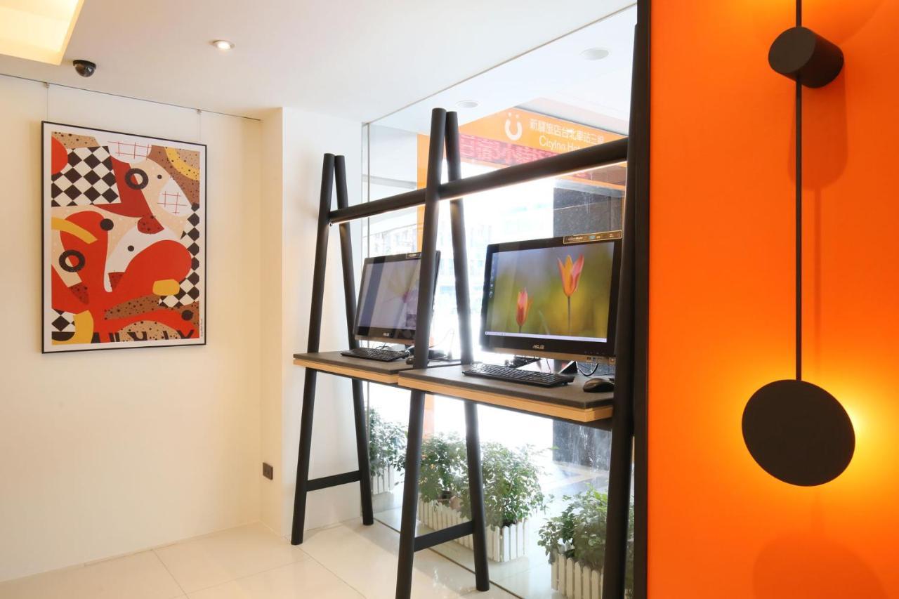 Cityinn Hotel Taipei Station Branch III Ngoại thất bức ảnh