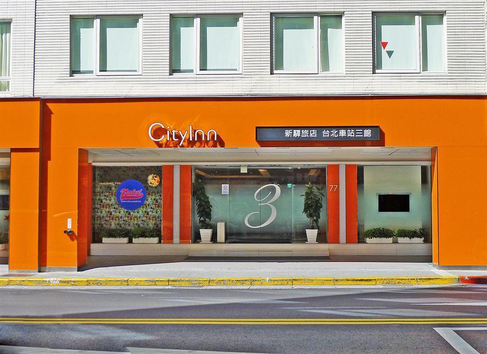 Cityinn Hotel Taipei Station Branch III Ngoại thất bức ảnh