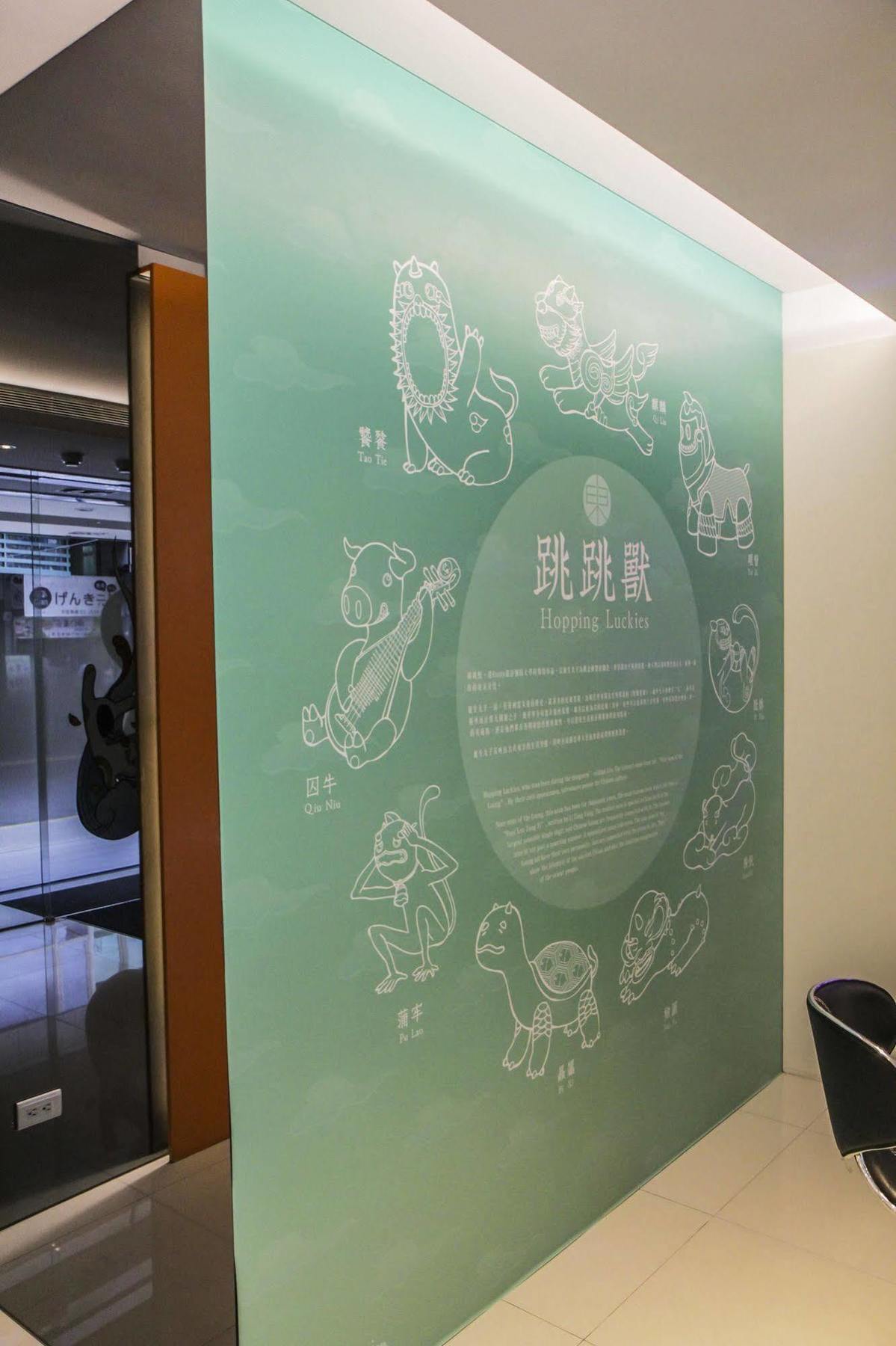 Cityinn Hotel Taipei Station Branch III Ngoại thất bức ảnh